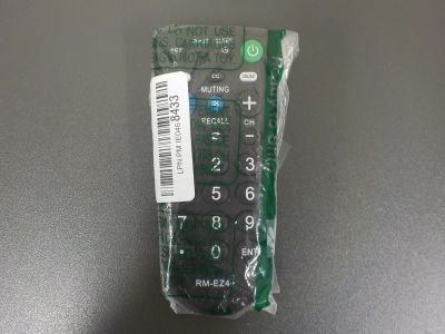 universal big button remote control