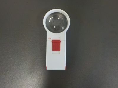 portable illuminated magnifier