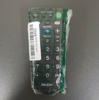 universal big button remote control